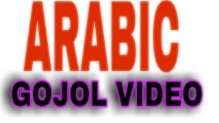 Arabic Gojol Video Asubu Hu Baja __ (720p)...