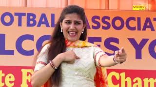 सपना का सबसे जोशीला डांस    सब हैरान रह गए    Superhit Sapna Dance 2017