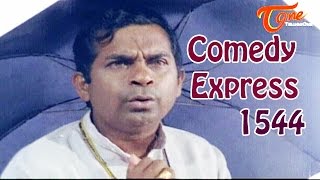 Comedy Express 1544 || B 2 B || Latest Telugu Comedy Scenes || TeluguOne