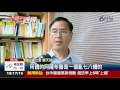 阿薩布魯戲謔原民國慶16字口訣挨轟