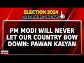 Jana Sena's Pawan Kalyan Praises PM Modi's Leadership At NDA Parliamentary Meeting | Breaking News