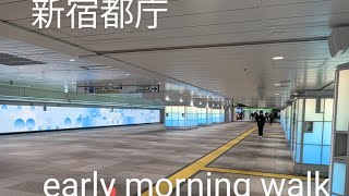 新宿駅から都庁神田川沿い　落合　北新宿　TOKYO　early morning Governo metro