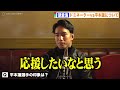 【rizin】朝倉海にドミネーターvs平本蓮の勝敗予想とベラトール対抗戦について聞いてみた　『rizin landmark 4 in nagoya』独占インタビュー