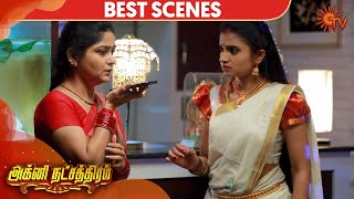 Agni Natchathiram - Best Scene | 11th January 2020 | Sun TV Serial | Tamil Serial