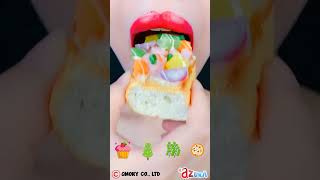 So Satisfying Eating Show - Eating No Talking