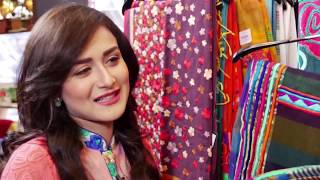 RFL Wardrobe Presents 'Eid Bazar' Powered by ViGO | Episode 16