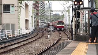 京急1441+2061編成品川駅入線