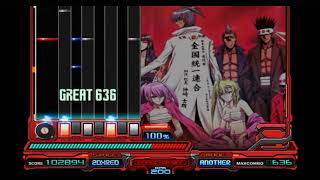 Beatmania IIDX 11 IIDX RED - FAKE TIME [ANOTHER] [1.5x]