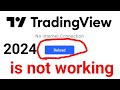 how to fix why trading view is not working | complete solution  in urdu 2024