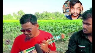 | বাগুনের মধ্যে পোকা ধরতাহে | Shahadat Pagla | New Viral Singer | Adda Cartoon |