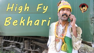 Aajkal k Hi-Fi Bhikhari | Funny Video | Asghar Khoso