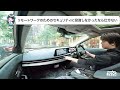 せっかくリモートワークできるようにしたのに原則出社に戻すのはなぜなのか e it life with シンジ