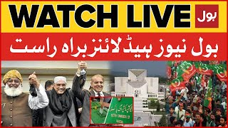 LIVE: BOL News Headlines at 6 PM | Caretaker Govt Update | Shehbaz Sharif Big Statement