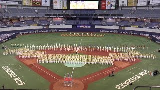 第54回3000人の吹奏楽 　尼崎地区合同バンド