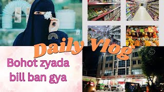 My first vlog in punjab cash and carry bohot zyada fun kia ap log bhi enjoy karein||Princess Vibes💕