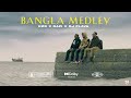 KZR - Bangla Medley ft. Rafi Haydory & DJ Flava | Official Music Video | 2023