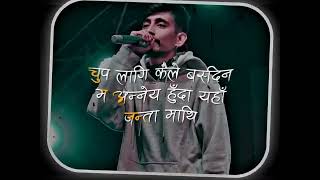 Viber Saimon - Hanchu Mah Rap //Nepali Lyrics Video// New Rap Song Lyrics Video  @vibersaimon296