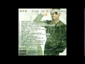 Dvs - Life Of A Real G [Produced By Pinero] One In A Billion Mixtape