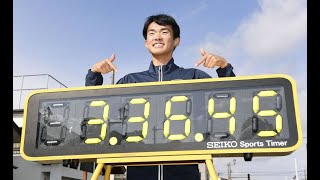 【50キロ競歩男子】川野将虎　新星、日本記録で五輪切符