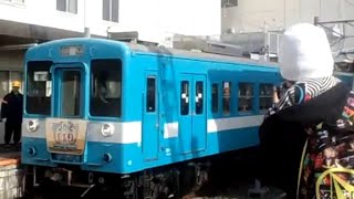 豊橋1番線／臨時快速119ファイナル号 回送発車 2012.3.20