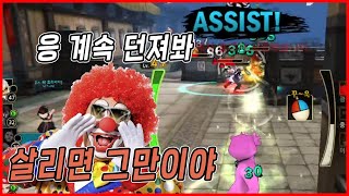 조합쓰레기 vs 실력쓰레기 | 사이퍼즈