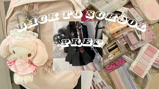 Back to School Prep 2025 🎀 ( Secrets + Guide + Hacks )