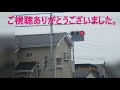 【信号機】群馬県伊勢崎市で見つけた信号機　2020年8月9日日曜日　▽日本信号金属丸形灯器ブツブツレンズ赤だけ300㎜外フード ▽境上渕名交差点