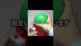 1000％起きれる最強の目覚まし時計を作ってみた #diy #3dプリンター