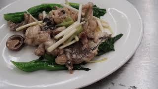 薑蔥焗生劏田雞 Fried Frog Legs with Scallions and Ginger 香港碩果僅存 即劏田雞 青蛙 洪慶大飯店 洪慶海鮮燒臘飯店 李鄭屋商場地下114號 27290039