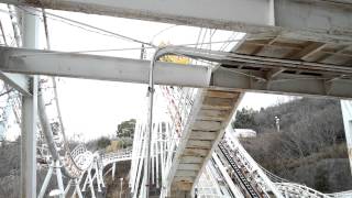 Standing Coaster Japanese amusement park Washuzan