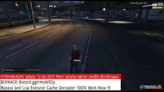 Unban On Fivem
