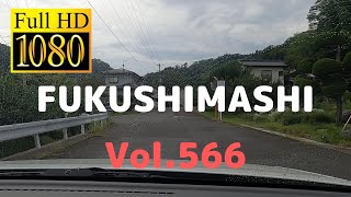 福島市内ドライブ566（岡島～東北中央道～4号～桑折町～うぶかの郷）