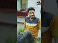 ശേ.. shorts youtubeshorts malayalam comedy malayalam