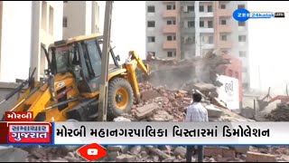 Gujarat: To widen road, authorities raze illegal structures in parts of Morbi | Morbi News