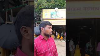 ఖండోబా మందిర్ షిర్డీ khandoba Mandir in Shirdi #shorts #YouTube shots🛕🛕🛕