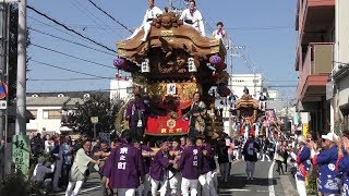 2018/10/21 大東市 四条ふるさと祭り 巨大だんじり 野崎参道へ