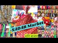 Sadar Bazar Cantt Lucknow | शनि बाजार, कैट | Exploring Lucknow Sadar Bazar Akanksha The Xplorer V-53