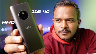 Hmd 110 4g keypad phone full review in tamil, best keypad phone under 2000? சத்திய சோதனை!