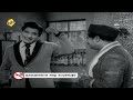 chikkamma kannada full movie ಚಿಕ್ಕಮ್ಮ rajkumar jayanthi kannada movies tvnxt kannada