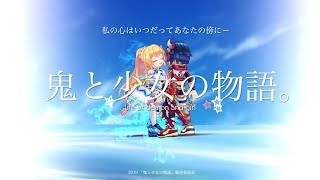 【感動】全ての白猫テニスをやっている人に伝えたい事と３周年に向けて。【白猫テニス】【ミューエ】【エンマ】