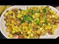 गरमागरम स्वीट कॉर्न चाट spicy sweet corn chaat recipe in marathi @ashaslifestyle7474