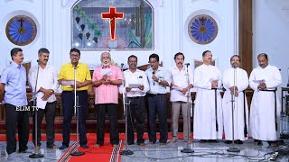 Home Church Committee Members Song |  Tamil Christmas Song | Vaana Thoothar Senaigal