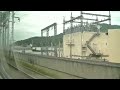 【東海道新幹線700系】こだま697号右側車窓 米原～京都 28 june 2014