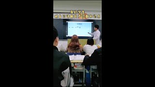 #学生时代 2019级影像专业5班班长讲课气场堪比老师，这个角度看班里的同学们怎么都这么好看😀