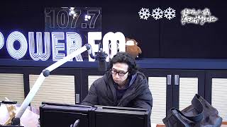 [철파엠] 김영철의 파워FM 20250102 (스타강사 김젬마(녹), 정상근 기자, 전미영 교수)