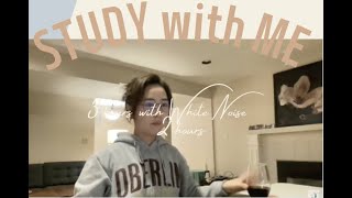 2-hour study with me 1월의 마지막 2시간반 스터디윗미