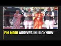 PM Modi Arrives In Lucknow, To Inaugurate UP Global Investors Summit 2023 Shortly