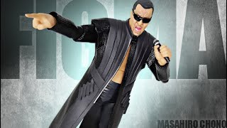 Figma - Masahiro Chono Review