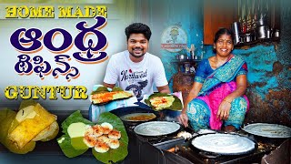 Home Made ANDHRA TIFFINS in Guntur | Kasthuri Tiffin Centre | 5monkeys Food