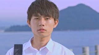 広島文教大学CM（2018）「決意する男子」篇